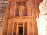 Petra (Jordan)